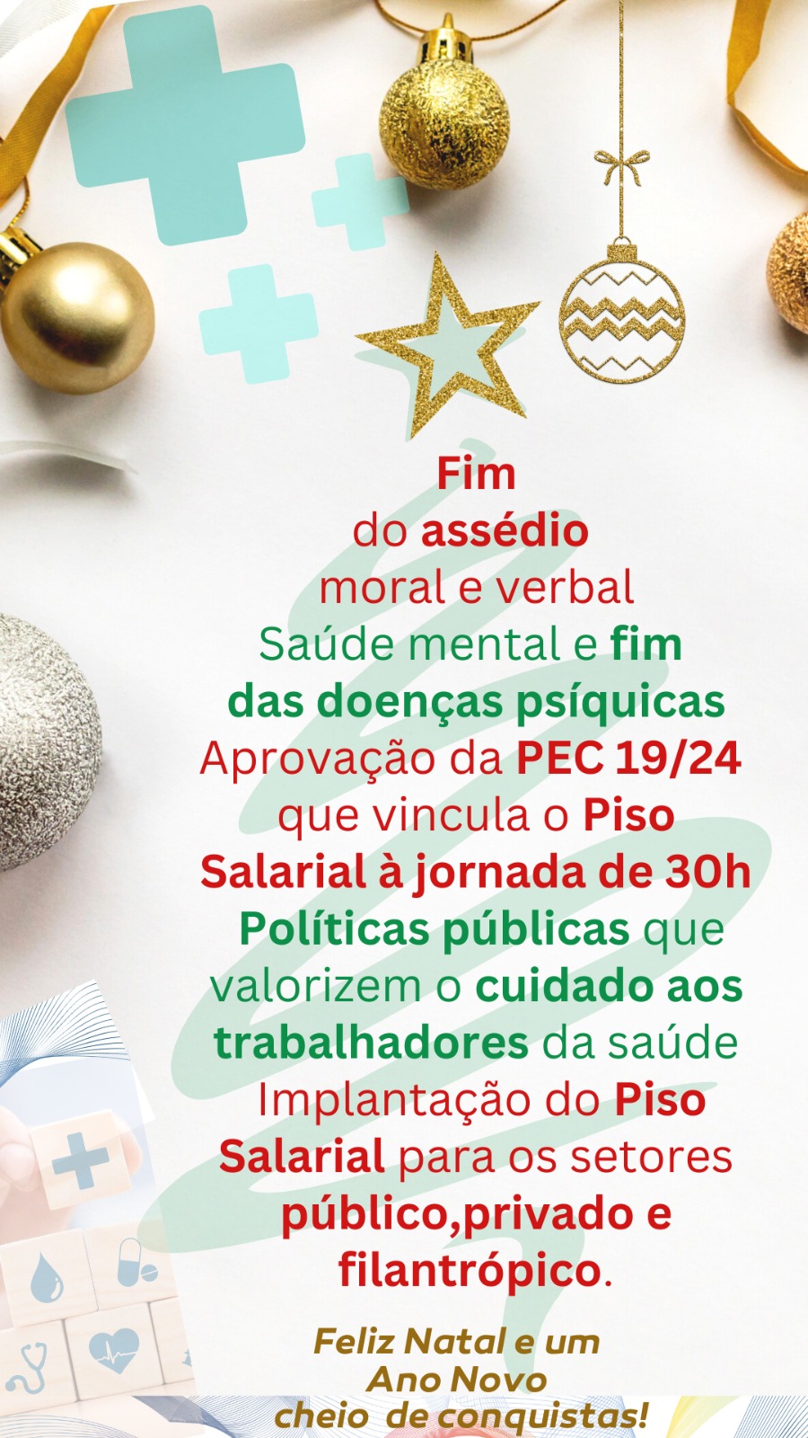 A categoria segue unida e determinada: queremos a aprovação da PEC 19/2024 já!