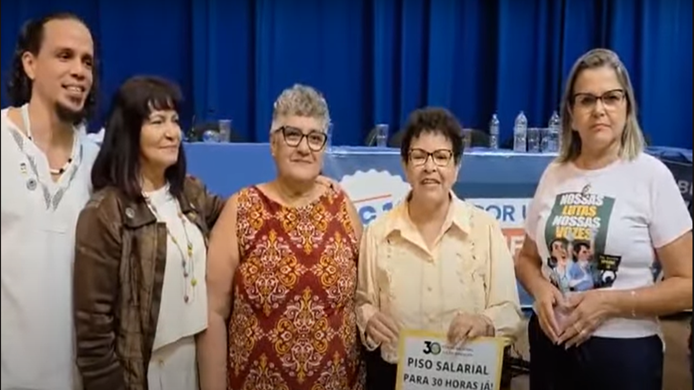 FNE compõe mesa da audiência pública para debater a PEC 19/24 na UNEB