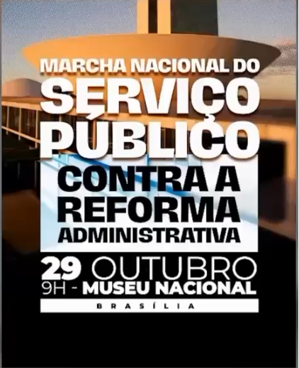 NÃO À REFORMA ADMINISTRATIVA! SIM AO SERVIÇO PÚBLICO!