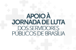 CUT convoca e apoia jornada de luta dos servidores públicos em Brasília